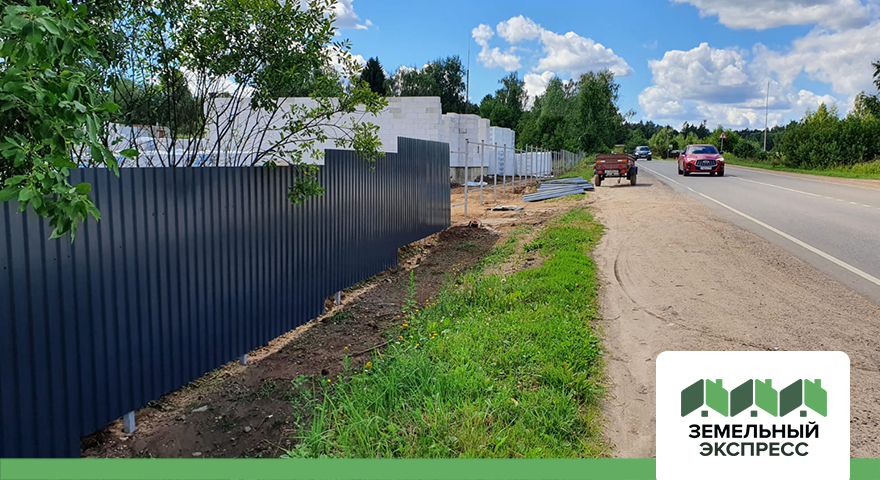 Продолжение работ по установке ограждения в поселке «Calipso Village-2»